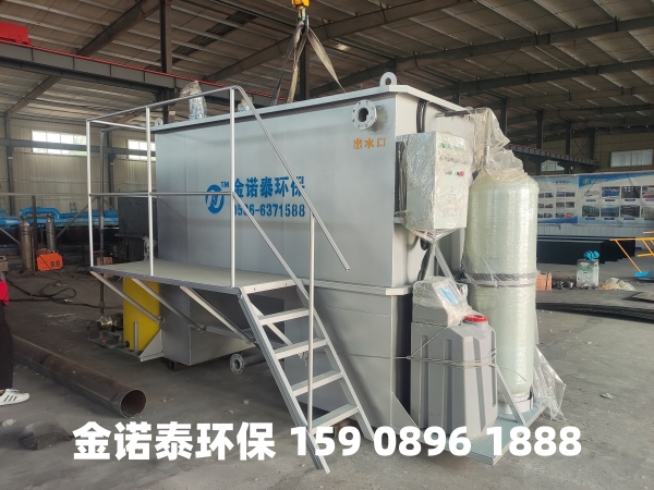 塔城集成式一体化净水器