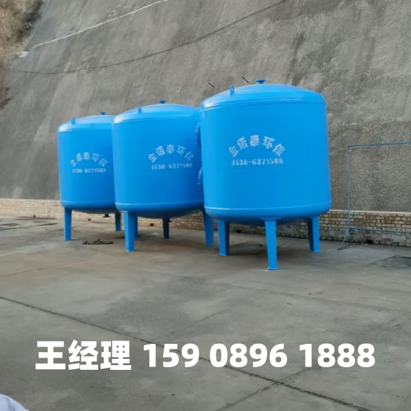塔城多介质过滤器