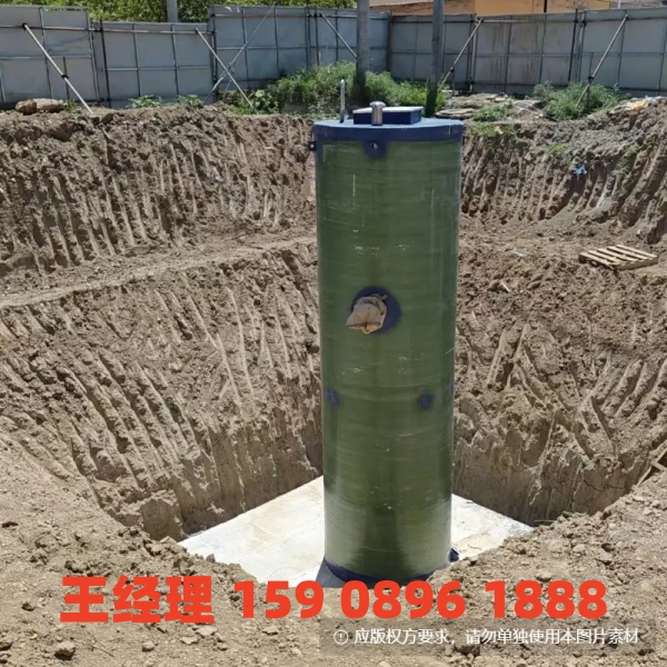 塔城地埋式一体化污水提升泵站